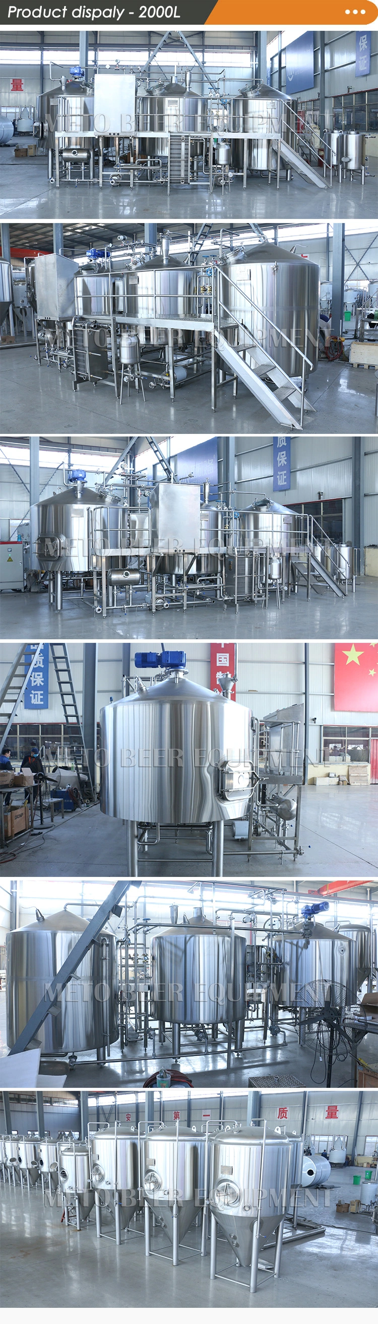 1000L- 2000L Wine &amp; Beer Making Supplies Medium Micro Brewery Equipment for Sale